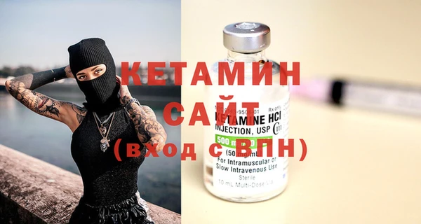 винт Вязники