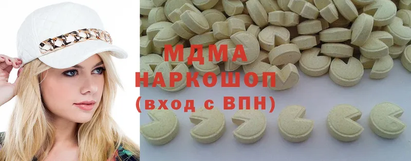 даркнет сайт  Железногорск-Илимский  MDMA молли 